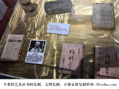 巫山县-哪家古代书法复制打印更专业？