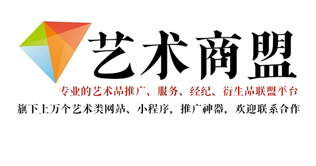 巫山县-有没有靠谱点的宣纸印刷网站