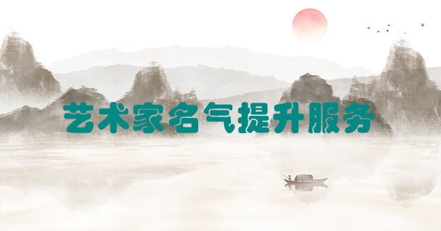巫山县-推荐几个优秀的艺术网站